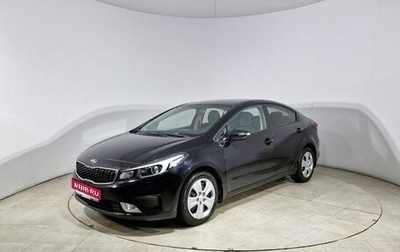 KIA Cerato III, 2017 год, 1 390 000 рублей, 1 фотография
