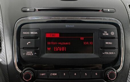 KIA Cerato III, 2017 год, 1 390 000 рублей, 18 фотография