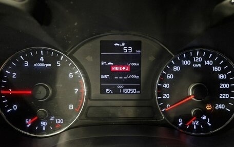 KIA Cerato III, 2017 год, 1 390 000 рублей, 14 фотография