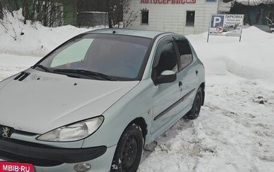 Peugeot 206, 2002 год, 175 000 рублей, 1 фотография
