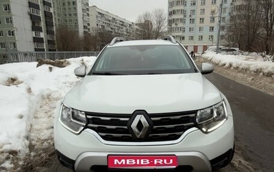 Renault Duster, 2021 год, 1 400 000 рублей, 1 фотография