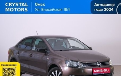 Volkswagen Polo VI (EU Market), 2014 год, 849 000 рублей, 1 фотография
