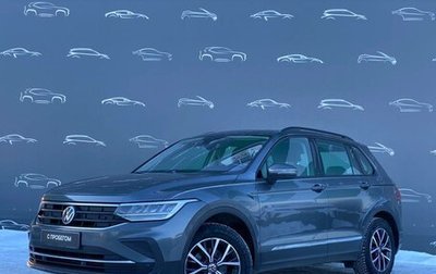 Volkswagen Tiguan II, 2021 год, 2 872 600 рублей, 1 фотография