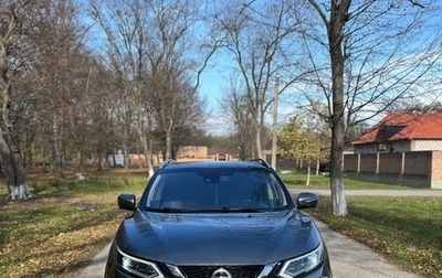 Nissan Qashqai, 2021 год, 1 870 000 рублей, 1 фотография