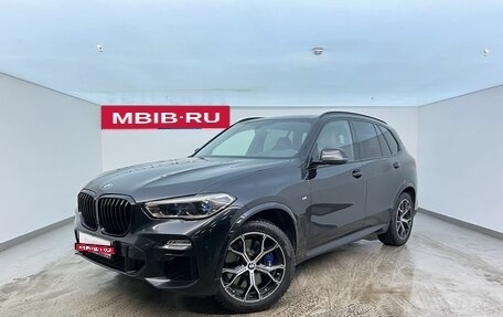 BMW X5, 2019 год, 5 890 000 рублей, 1 фотография