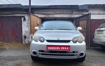 Honda HR-V I, 2003 год, 550 000 рублей, 1 фотография