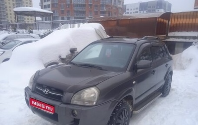 Hyundai Tucson III, 2007 год, 750 000 рублей, 1 фотография