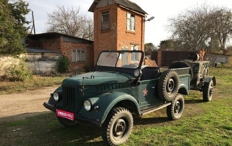 ГАЗ 69, 1961 год, 250 000 рублей, 1 фотография