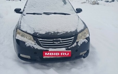 Geely Emgrand EC7, 2013 год, 272 000 рублей, 1 фотография