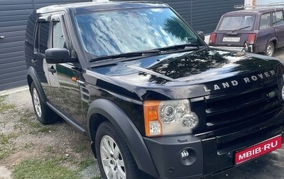 Land Rover Discovery III, 2007 год, 1 300 000 рублей, 1 фотография