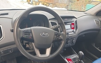 Hyundai Creta I рестайлинг, 2021 год, 1 800 000 рублей, 1 фотография