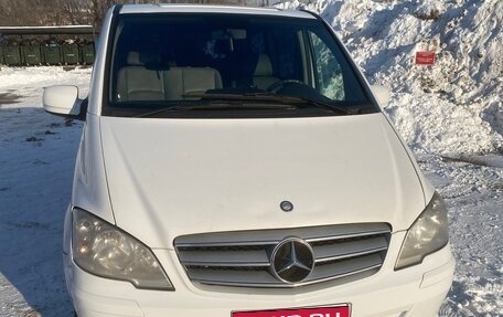 Mercedes-Benz Vito, 2012 год, 1 850 000 рублей, 1 фотография
