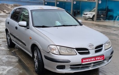Nissan Almera, 2002 год, 275 000 рублей, 1 фотография