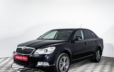 Skoda Octavia, 2011 год, 699 000 рублей, 1 фотография