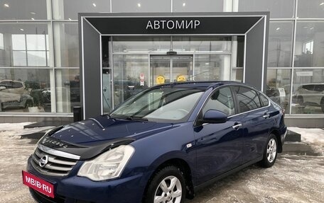 Nissan Almera, 2014 год, 700 000 рублей, 1 фотография