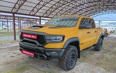 Rambler 1500, 2023 год, 13 722 750 рублей, 1 фотография