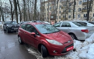 Ford Fiesta, 2008 год, 480 000 рублей, 1 фотография