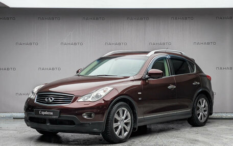 Infiniti QX50 I рестайлинг, 2013 год, 1 697 000 рублей, 1 фотография