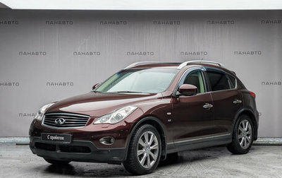 Infiniti QX50 I рестайлинг, 2013 год, 1 697 000 рублей, 1 фотография