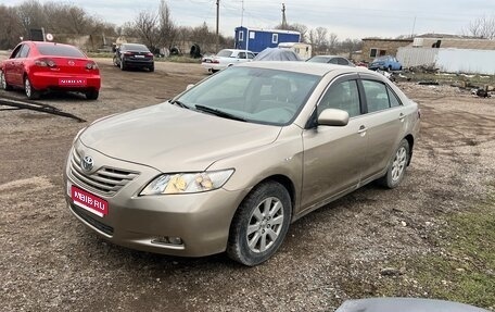 Toyota Camry, 2007 год, 750 000 рублей, 1 фотография