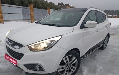 Hyundai ix35 I рестайлинг, 2013 год, 1 470 000 рублей, 1 фотография