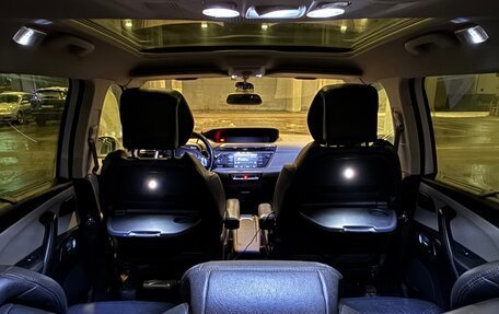 Citroen C4 Picasso II рестайлинг, 2016 год, 1 300 000 рублей, 16 фотография