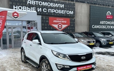 KIA Sportage III, 2013 год, 1 450 000 рублей, 1 фотография