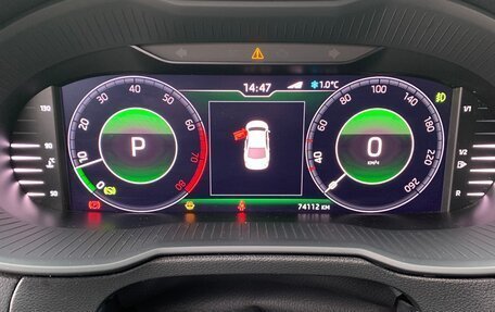 Skoda Octavia, 2020 год, 2 550 000 рублей, 9 фотография