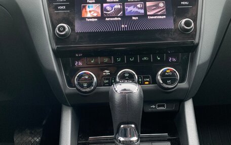 Skoda Octavia, 2020 год, 2 550 000 рублей, 10 фотография