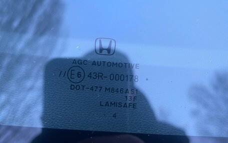 Honda N-WGN I рестайлинг, 2014 год, 720 000 рублей, 8 фотография