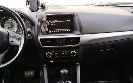 Mazda CX-5 II, 2016 год, 1 950 000 рублей, 6 фотография