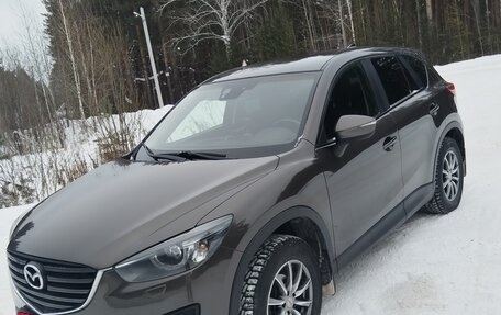 Mazda CX-5 II, 2016 год, 1 950 000 рублей, 2 фотография
