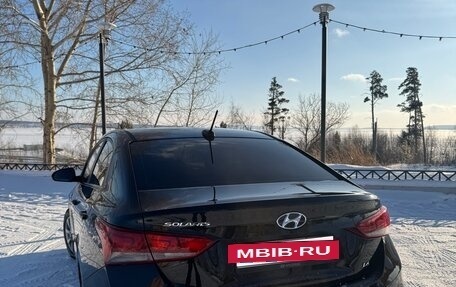 Hyundai Solaris II рестайлинг, 2017 год, 1 450 000 рублей, 5 фотография