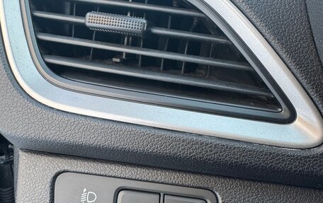 Hyundai Solaris II рестайлинг, 2017 год, 1 450 000 рублей, 15 фотография