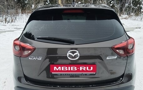 Mazda CX-5 II, 2016 год, 1 950 000 рублей, 3 фотография