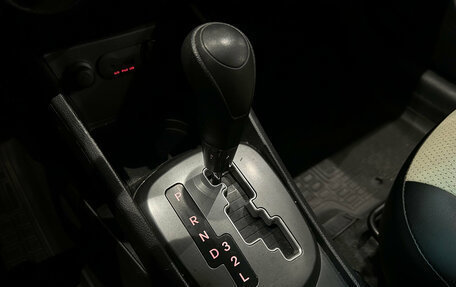 KIA Rio III рестайлинг, 2013 год, 899 000 рублей, 19 фотография