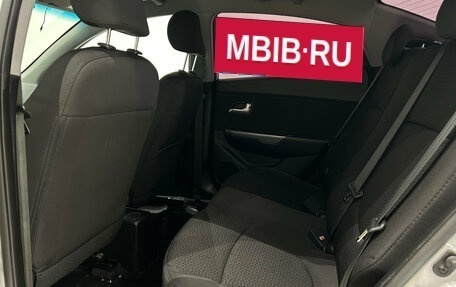 KIA Rio III рестайлинг, 2013 год, 899 000 рублей, 13 фотография