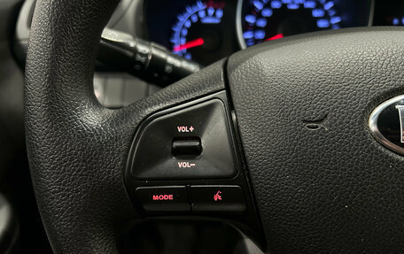 KIA Rio III рестайлинг, 2013 год, 899 000 рублей, 21 фотография