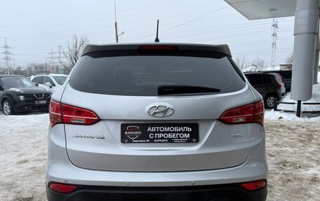 Hyundai Santa Fe III рестайлинг, 2012 год, 1 685 000 рублей, 8 фотография