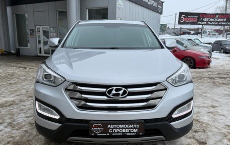 Hyundai Santa Fe III рестайлинг, 2012 год, 1 685 000 рублей, 4 фотография