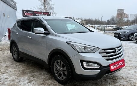 Hyundai Santa Fe III рестайлинг, 2012 год, 1 685 000 рублей, 2 фотография