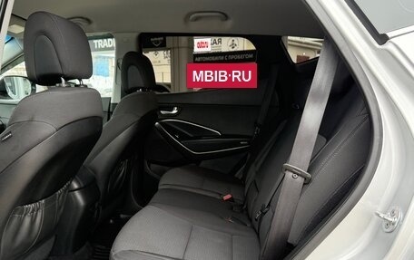 Hyundai Santa Fe III рестайлинг, 2012 год, 1 685 000 рублей, 13 фотография