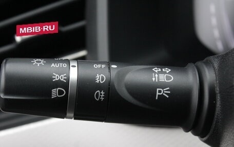 Haval F7 I, 2023 год, 2 250 000 рублей, 15 фотография