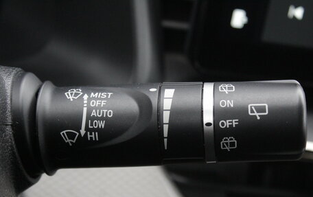 Haval F7 I, 2023 год, 2 250 000 рублей, 16 фотография