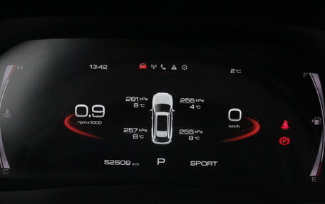 Haval F7 I, 2023 год, 2 250 000 рублей, 17 фотография