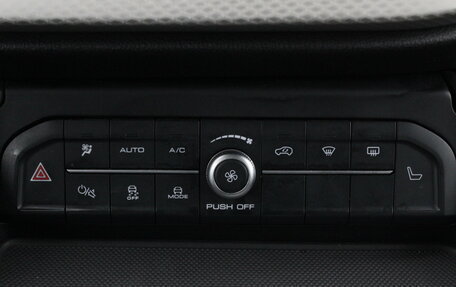 Haval F7 I, 2023 год, 2 250 000 рублей, 20 фотография