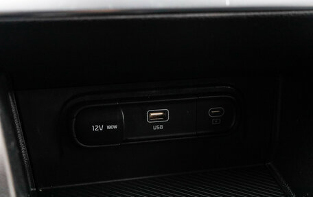 KIA Sportage IV рестайлинг, 2023 год, 3 780 000 рублей, 19 фотография