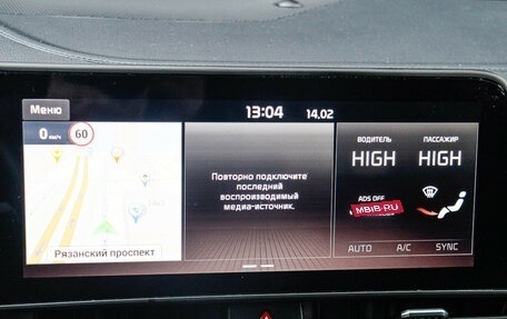 KIA Sportage IV рестайлинг, 2023 год, 3 780 000 рублей, 22 фотография