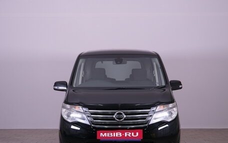 Nissan Serena IV, 2016 год, 1 399 000 рублей, 2 фотография