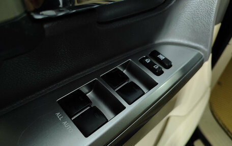 Toyota Land Cruiser 200, 2012 год, 3 659 000 рублей, 25 фотография